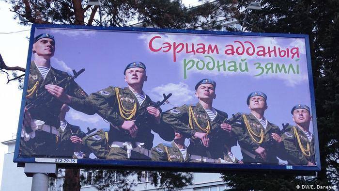 В Беларуси разрешили привлекать армию к борьбе с протестами