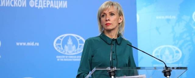 Мария Захарова раскритиковала визит представителя ОБСЕ в Киев