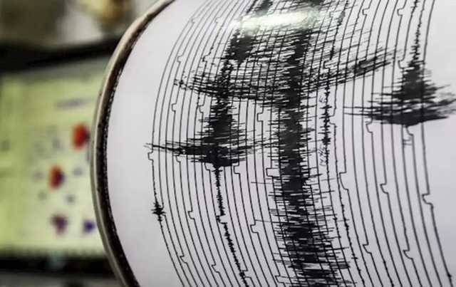 В Японии зафиксировали землетрясение магнитудой 5,1