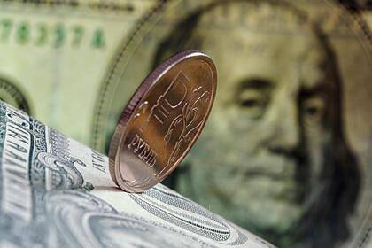 Аналитики назвали «справедливый» курс рубля