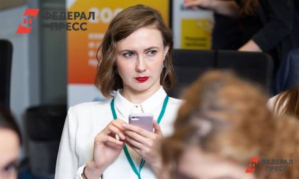 У платформы «Россия – страна возможностей» появится мобильное приложение