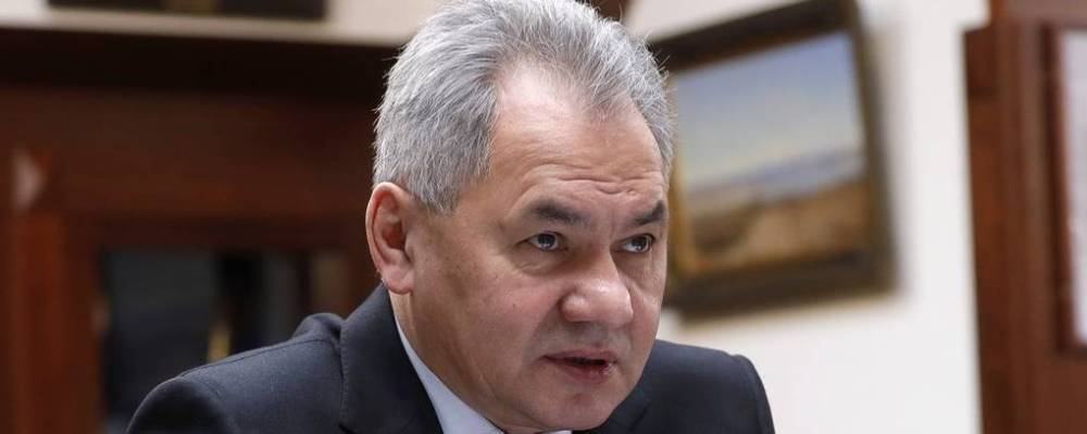 СБУ вызвала российского министра Шойгу для вручения подозрения