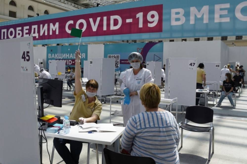 Институт Пастера: коллективный иммунитет к COVID-19 в РФ достиг 60%