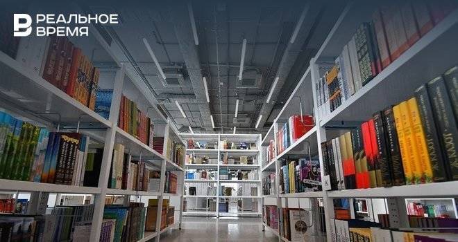 Минкультуры Татарстана закупит книги для библиотек на 5 млн рублей
