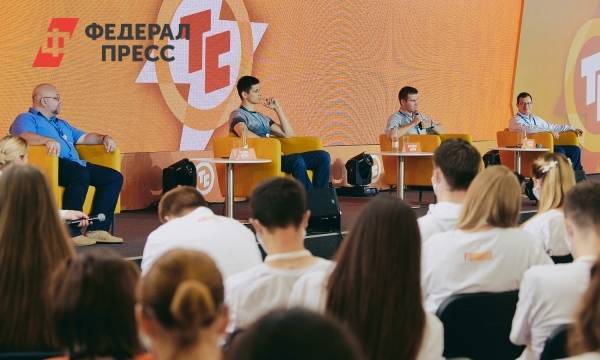 Участники второй смены «Россия – страна возможностей» получили грантов на 7 млн рублей