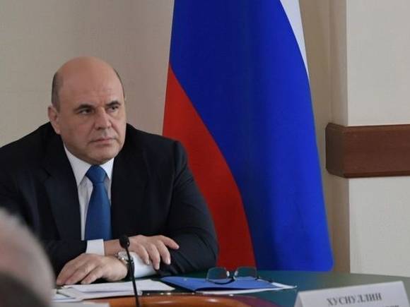 РБК: Мишустин назначил кураторов регионов из числа вице-премьеров