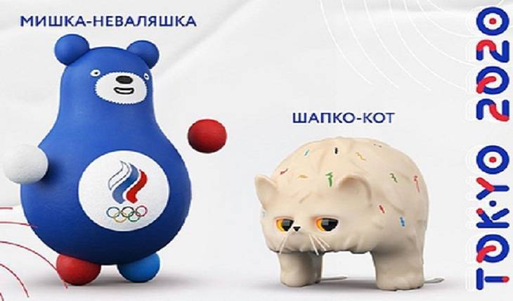 Олимпийский комитет представил талисманы российской сборной на Олимпиаде в Токио