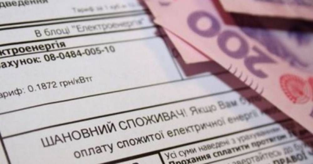 В Украине инспекторы проверят получателей субсидий