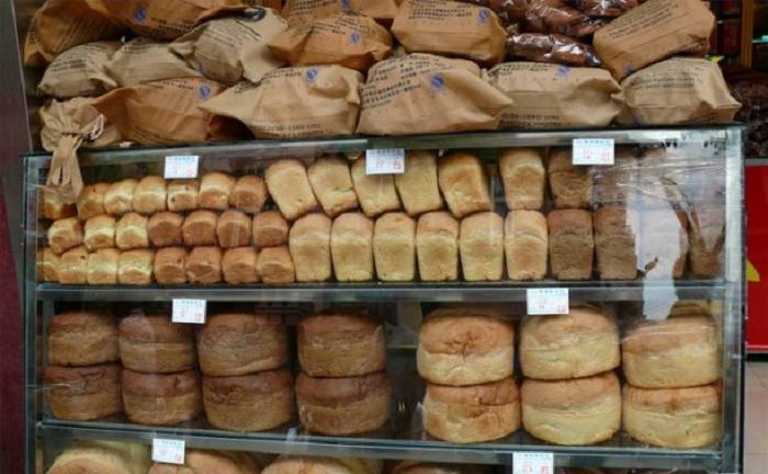 Производители хлеба предупредили о существенном подорожании своей продукции в августе