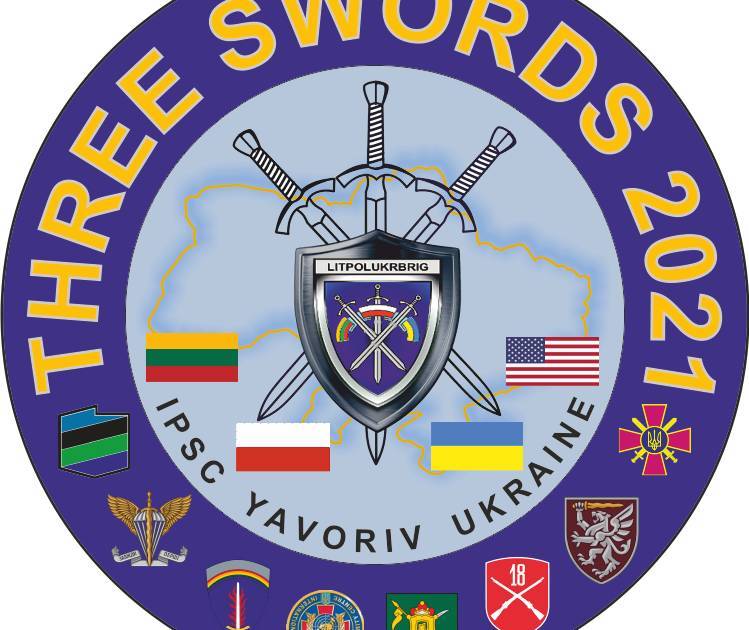 В Украине начались военные учения “Три меча 2021”
