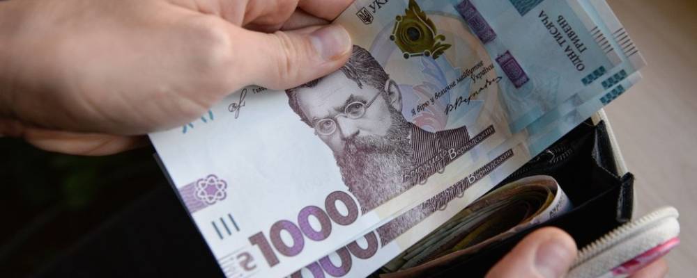 В Украине "минималка" вырастет более чем на 1,5 тысячи гривен, - Минфин