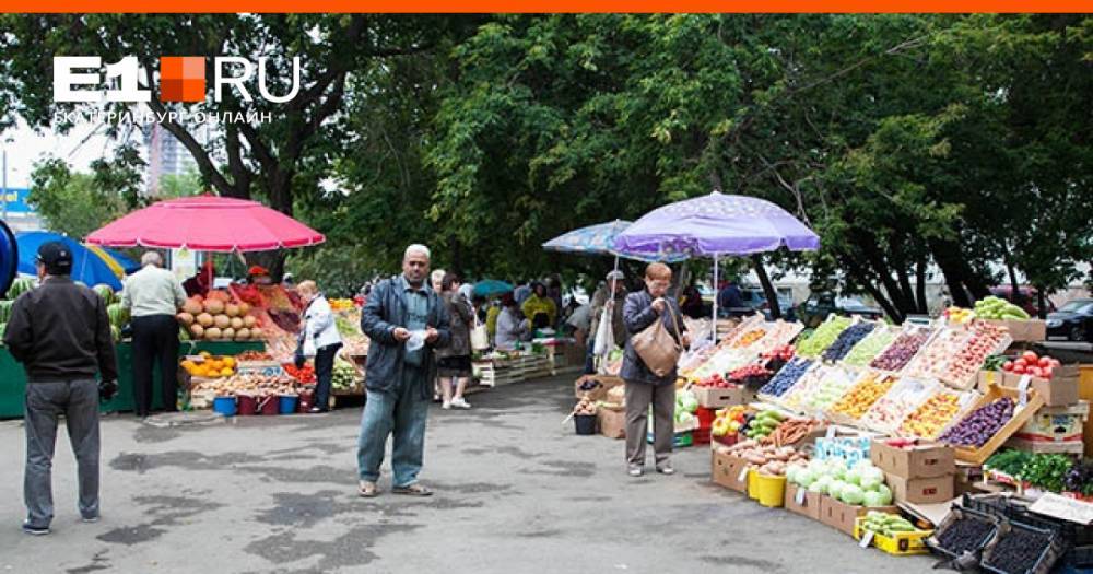 В России увеличат число продуктовых ярмарок, чтобы снизить цены на овощи