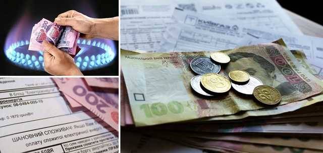 В Украине начнут массово проверять получателей субсидий: что готовит правительство