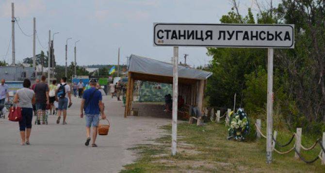 Из Станицы в Луганск без проблем — Луганчанка делится опытом
