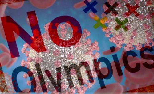 «Сдохни, Бах!»: японцы выразили свое отношение к главе МОК перед открытием Олимпиады в Токио