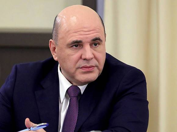 Мишустин: На реализацию новых инициатив правительства потребуется еще почти 740 млрд рублей