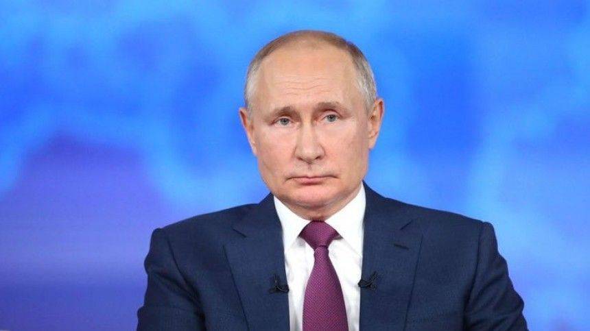 Путин назвал четыре нерешенные проблемы России