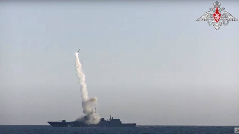 Россия заявила об успешном испытании гиперзвуковой ракеты «Циркон»