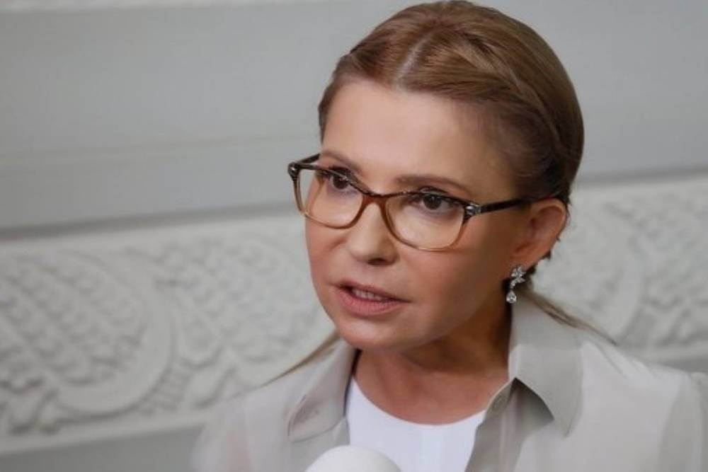 Тимошенко предрекла Украине потерю более 70% ее территорий