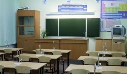 В Иркутской области 42 школы получат современное оборудование для кабинетов химии, физики и биологии