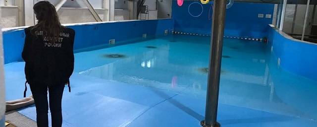 В аквапарке Кирова утонул 11-летний ребенок