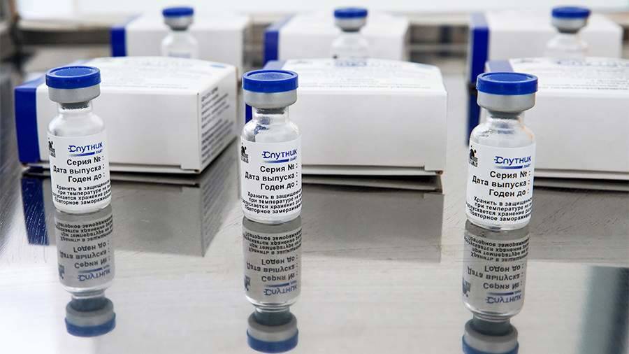 Бахрейн зарегистрировал российские вакцины «Спутник V» и «Спутник Лайт»