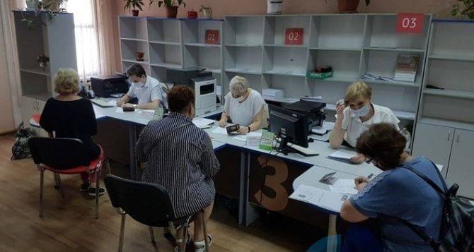 Около полусотни луганчан — граждан РФ культурно получили СНИЛС в Гуково