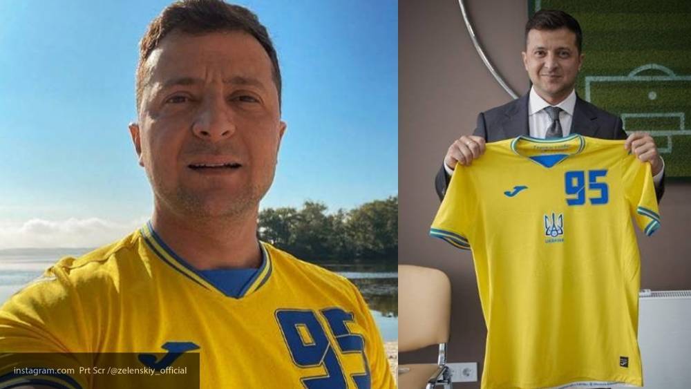 Британская ведущая сравнила форму сборной Украины с грязной одеждой