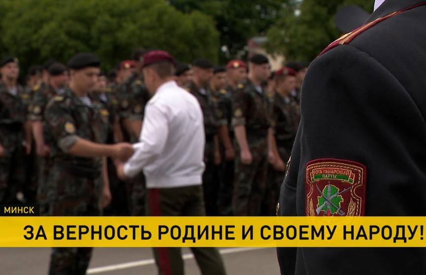 В Минске чествовали лучших сотрудников милиции и военнослужащих внутренних войск