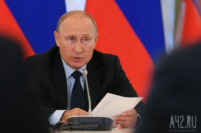 Путин рассказал об основных нерешённых проблемах в РФ