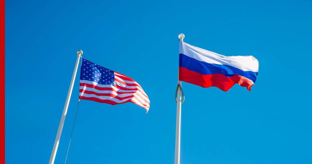 The Hill: Диалог России и США по стратегической стабильности состоится в конце июля
