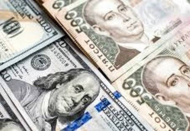 Курсы валют на 20 июля: доллар падает четвертый день подряд