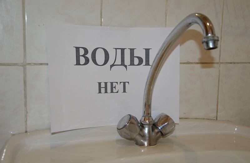 Аварійне відключення води в частині Малиновського району Одеси 21 липня 2021 року