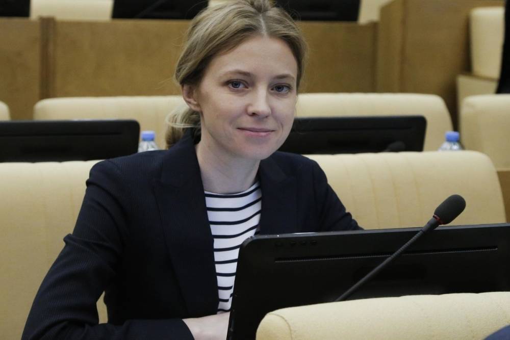 Поклонская заявила о желании вернуться на должность прокурора Крыма