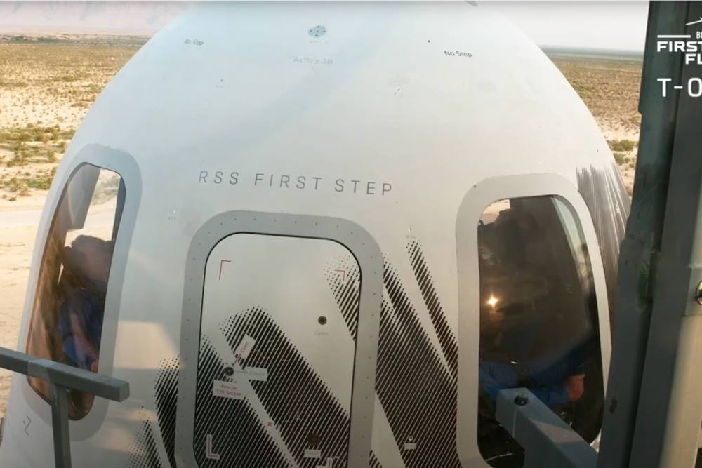 Космический корабль Джеффа Безоса совершил первый полет с пассажирами на борту – Учительская газета
