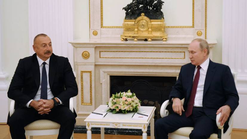 Путин поздравил Алиева с Курбан-байрамом
