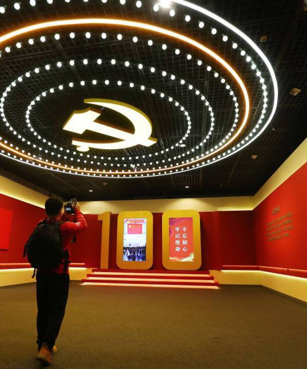 Новый музей Коммунистической партии Китая