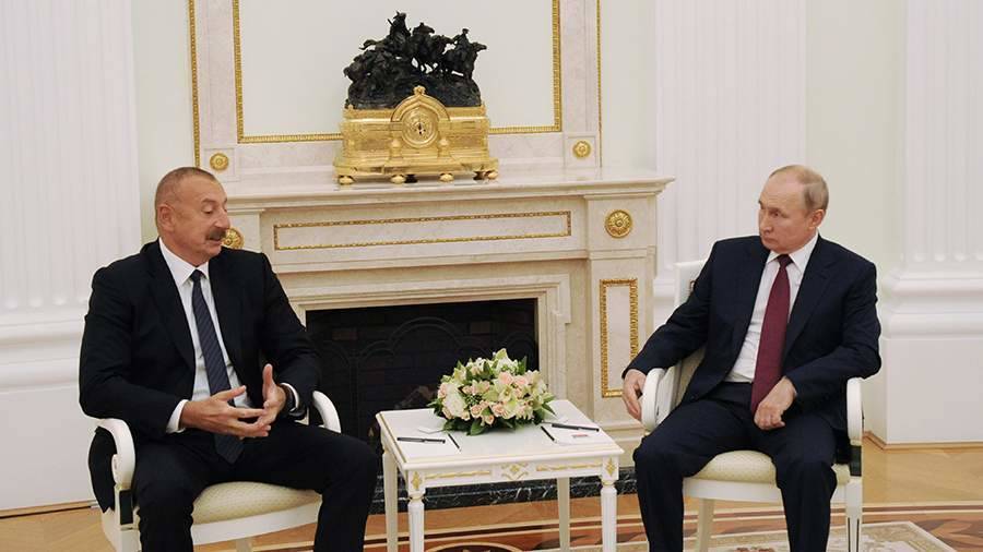 В Кремле завершились переговоры Путина и Алиева