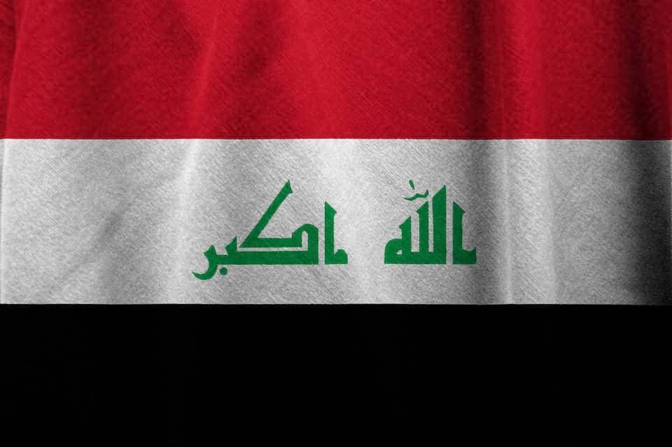 Ирак: взрыв бомбы на рынке убил 36 человек и мира