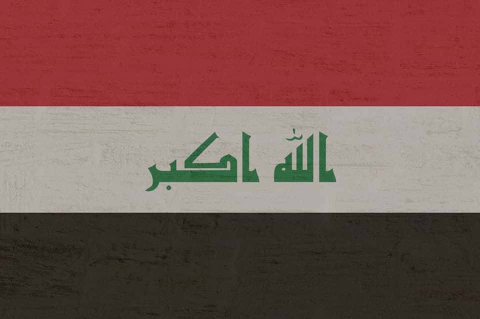 Премьер-министр Ирака уволил сотрудников службы безопасности после теракта и мира