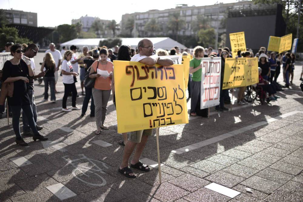 В Тель-Авиве выселяют из дома 82-летнюю умирающую женщину