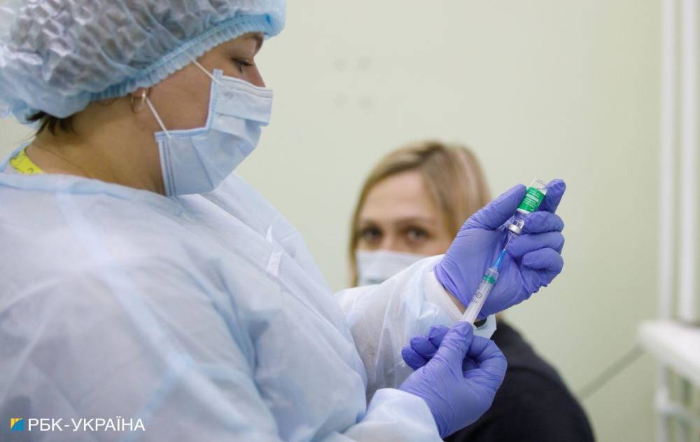 В Украине начался пятый этап COVID-вакцинации: что это значит