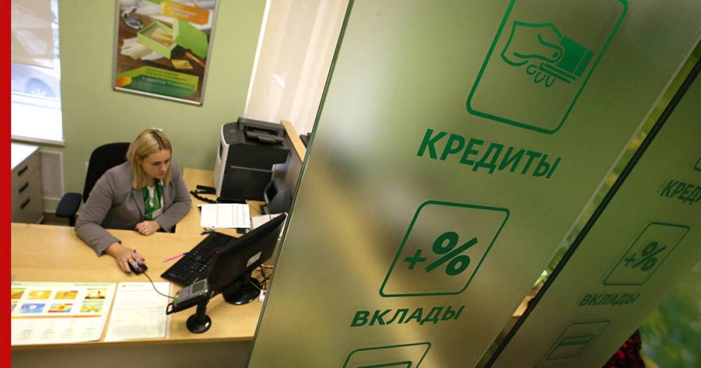 Уровень просрочки по кредитам в России вернулся к показателям до пандемии