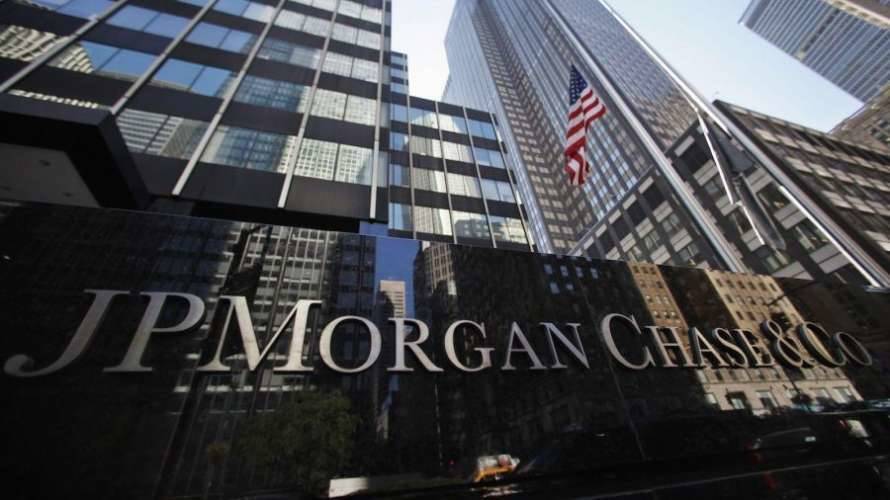 JPMorgan: многие клиенты рассматривают криптовалюту как класс активов