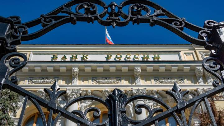 Банк России: банкам следует извещать граждан об истекающем сроке вклада