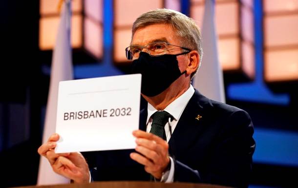 Брисбен примет Олимпийские игры 2032 года