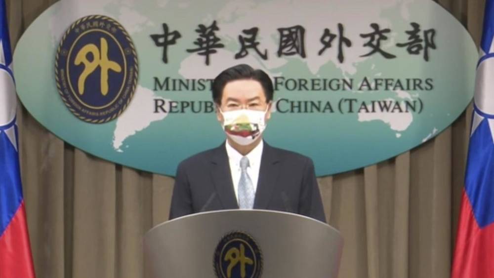 Тайвань откроет представительство в Литве. Китай предупреждает