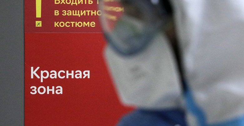 Власти России открыты в вопросах, касающихся пандемии ковида, заявил Песков