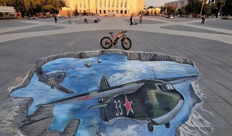На площади 400-летия Тюмени появились 3D-граффити