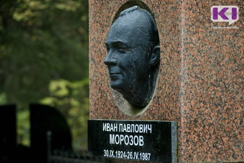 В Сыктывкаре появится памятник Ивану Морозову